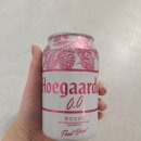 씨유(CU)운정센트레빌점 | CU 후라이드치킨 한마리 9,900원 내돈내산 후기