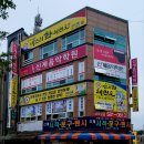 (주)제서 이미지