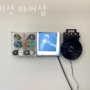 엔비션 이미지
