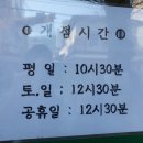 정문서점 이미지
