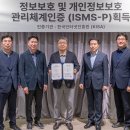 엘리시안 이미지