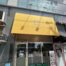 온포 이미지