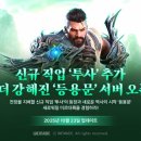 ㈜서울고속관광 이미지