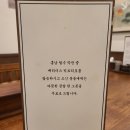 흥남정육점 이미지