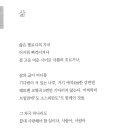 비그이