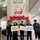 광일기업㈜ 이미지