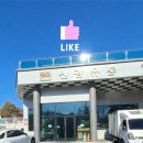 신광유통 이미지