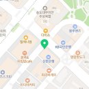 마녀김밥송도국제도시점