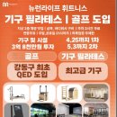 뉴런라이프 네이버블로그
