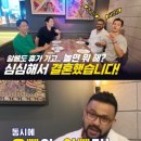 삼오사 이미지