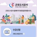 느티나무야영장 이미지