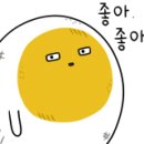 카페 슈슈(chou chou) 이미지