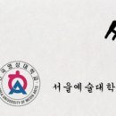 씨네학당영화영상학원 | 대학교 방송기술과 / 한국영상대학교 영상촬영조명과 I 신○훈 (충암고) 합격후기 I 씨네학당영화영상학원