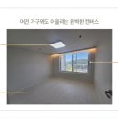 가든타워 네이버블로그