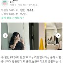 VL 필라테스&PT 이미지