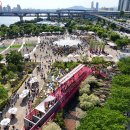 밀리언셀러 축제 &#39;서울국제정원박람회&#39;…올해는 보라매공원에서!(5.22~10.22) 이미지