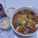 봉추찜닭(단계점)