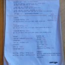 먹고 갈래 | [부산 내돈내산] 가성비 초밥 세트 솔직 후기 ‘초밥먹고갈래’ (서면 전포 초밥)