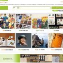국립디지털도서관 이미지