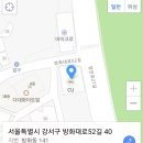 퍼리테일 이미지