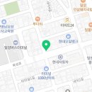 세븐일레븐밀양북성로점