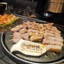 꼭짓집 | 발산역 삼겹살 맛집 숙성 지리산흑돼지 고기집 참돼짓간 마곡점 후기