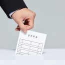 대선상회 이미지