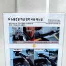 논현충전소 | 수소충전소가 달라졌습니다. - H인천수소충전소