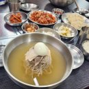 성일면옥 이미지