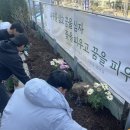 머묾 이미지