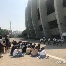 시민운동장_주경기장 이미지