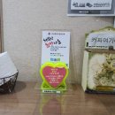 인애치과의원 이미지