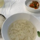 소쩍새뜨락 이미지