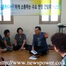 신근마을 이미지