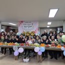 만년동경로당 이미지
