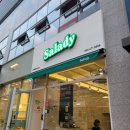 샐러디 구미확장단지점 이미지