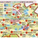 디스퀘어