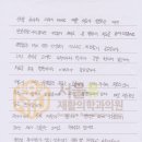 반포종합사회복지관앞 이미지