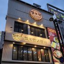 올리브게임랜드 이미지