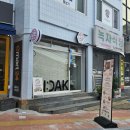 경기도 수원시 팔달구 세지로244번길 이미지