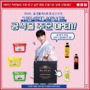 삼화몰 이미지