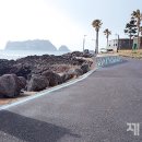 법환야외공연장 공용화장실 이미지