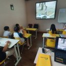 참빛지역아동센터 이미지