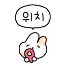 프랭크버거서충주기업도시점 이미지