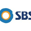 SBS 이미지