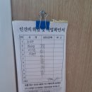 260302(월) 이미지