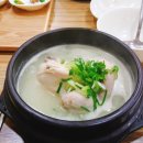 한끼 든든하게 밑반찬 만들기 이미지