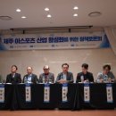 (주)한화국제여행사 이미지