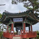 1015(목) 제20회 고려통일 대전대제 이미지