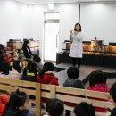 다보스병원직장어린이집 이미지